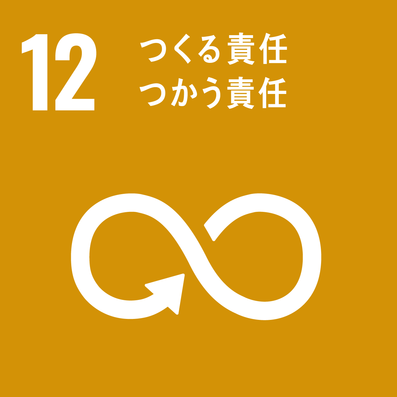 sdg icon 03 ja 2